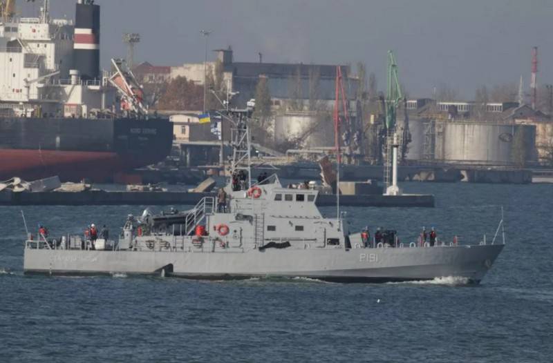 La Armada de Ucrania instalará armas estadounidenses en barcos de clase "Island"