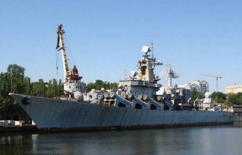 "Final decision": Kiev decided on the further fate of the cruiser "Ukraine"