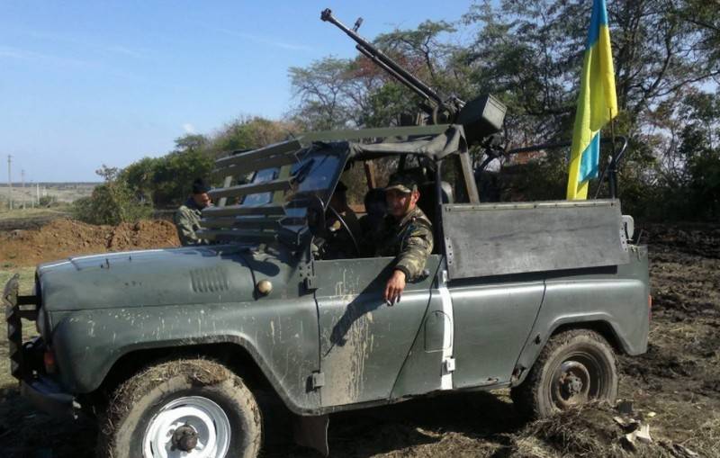 "UAZ'ları değiştirmek için": Ukrayna Savunma Bakanlığı, Ukrayna Silahlı Kuvvetleri için yeni bir tek SUV için ihale açacak