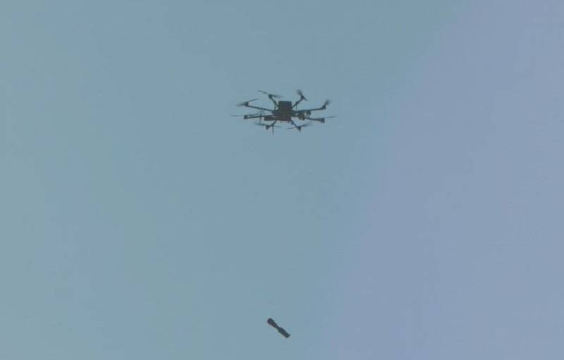 Didlo Drone