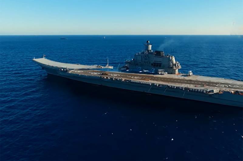 Американский обозреватель: России следовало бы отказаться от своего неудачного авианосца «Адмирал Кузнецов»