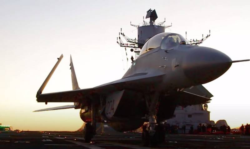 India has sent a request for a batch of carrier-based fighters MiG-29K / KUB for the aircraft carrier "Vikrant"