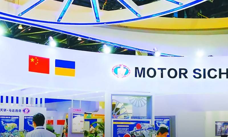 PRC press: China will not leave unanswered Ukrainian sanctions against Motor Sich investors