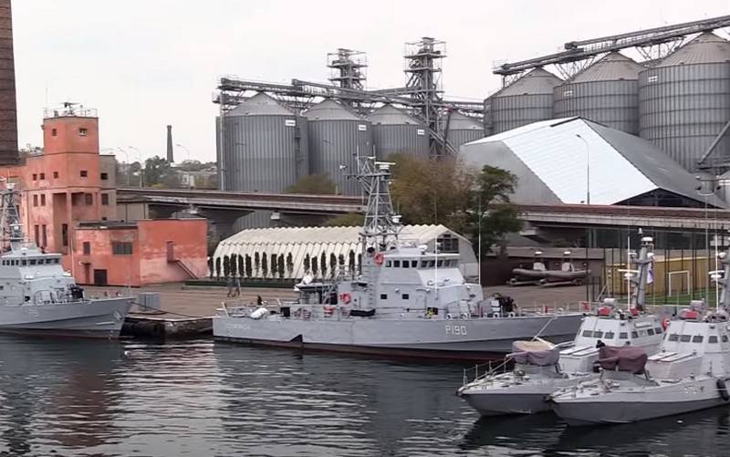 A Marinha ucraniana tomou a decisão final de reequipar os barcos da classe Island