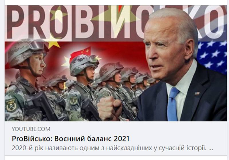 In Ucraina, ha iniziato esercitazioni militari vicino ai confini della Crimea russa