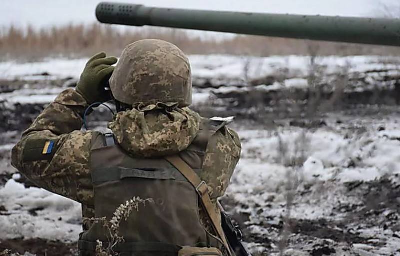 "Il y a des chances de reconnaître la Russie comme partie au conflit": Kiev propose d'inclure les États-Unis dans les négociations sur le Donbass