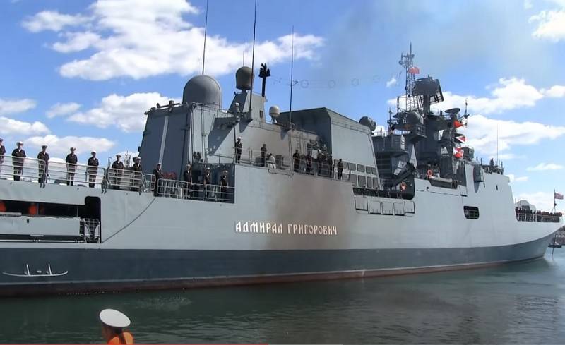 A detachment of ships of the Black Sea Fleet arrived in Pakistan to participate in the naval exercises "Aman-2021"