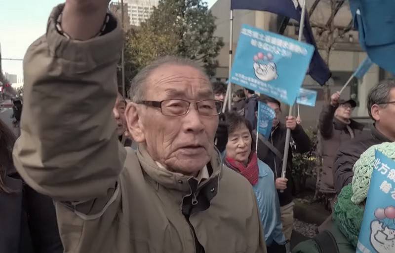 "Ils n'ont pas l'intention de reculer": le gouvernement japonais cherchera le retour des "territoires du Nord"