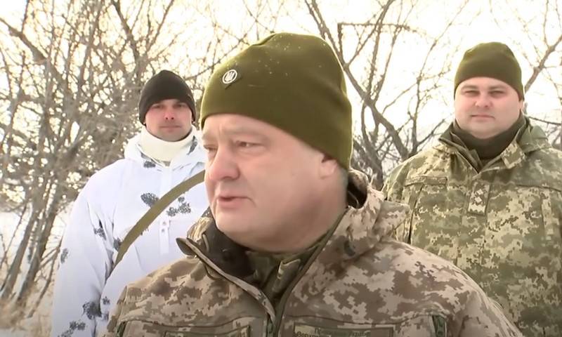 Poroshenko는 반 저격 부대를 Donbass에 반환하도록 요구했습니다.
