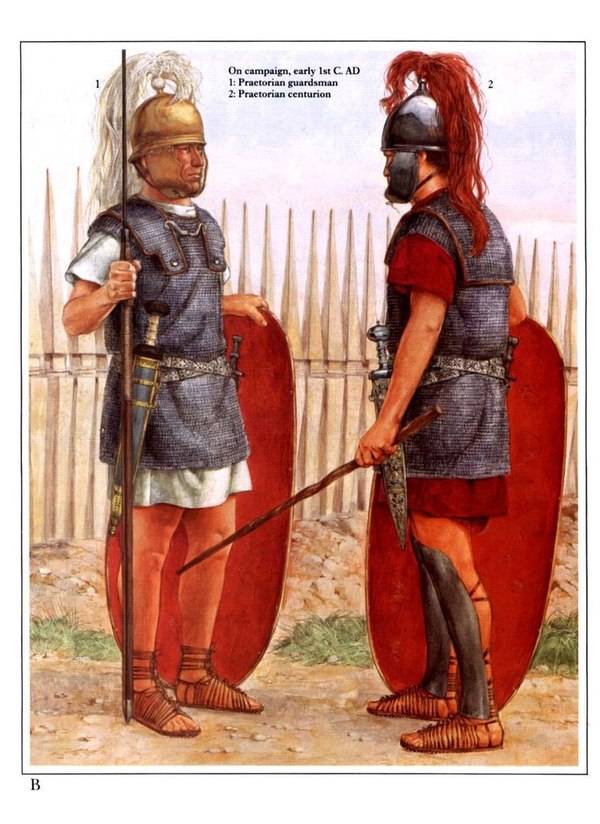 pretorianii. creatorii împăraților romani