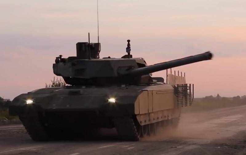 The international debut of the T-14 "Armata" tank will take place in Abu Dhabi