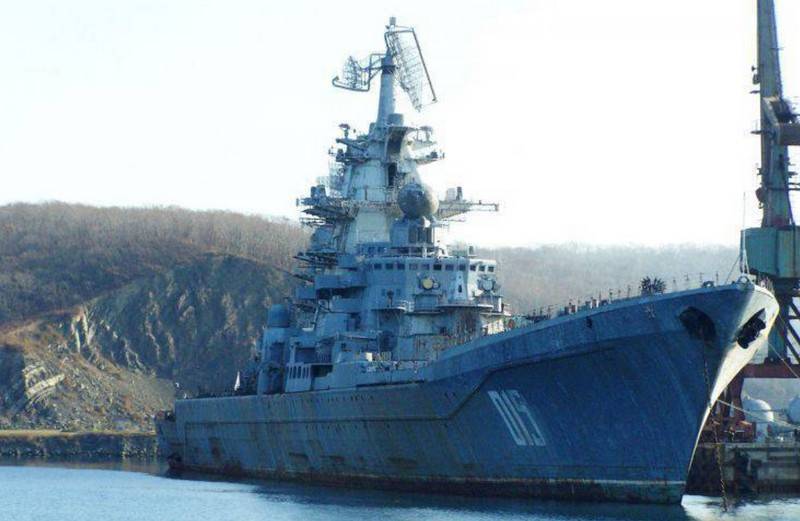 Heavy nuclear missile cruiser "Admiral Lazarev" sent for scrapping