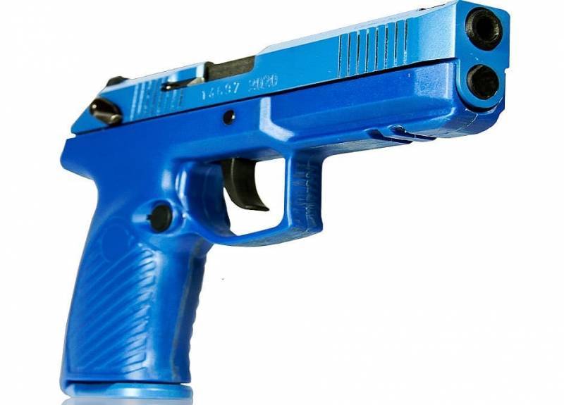 The Marker training pistol enters the testing phase