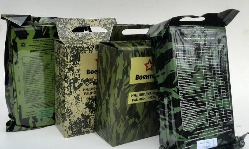 The Ministry of Defense has developed special army rations for the Airborne Forces, marines and special forces