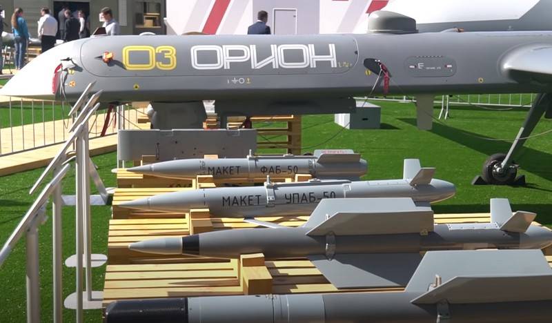 A video of the use of the Russian attack drone "Orion" in Syria appeared on the web