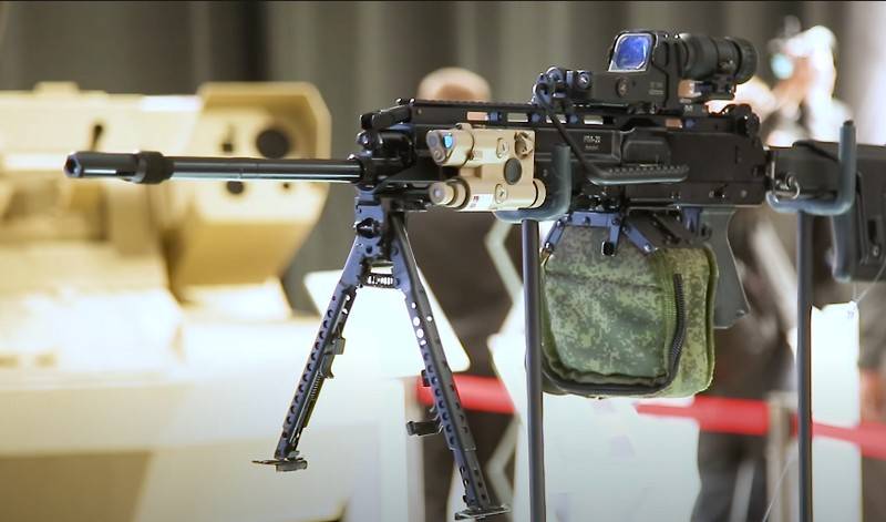 The new RPL-20 light machine gun may be part of the Sotnik outfit