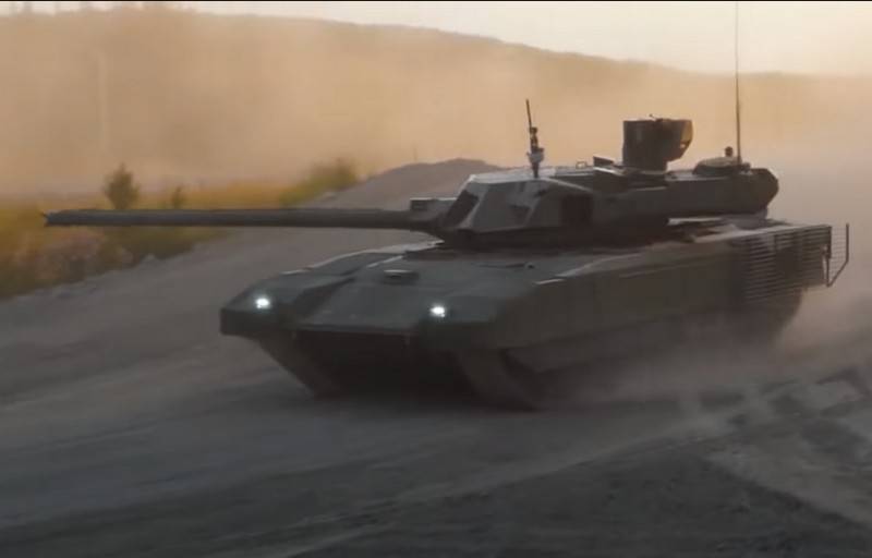 Novos recursos do sistema de controle de fogo do T-14 "Armata"