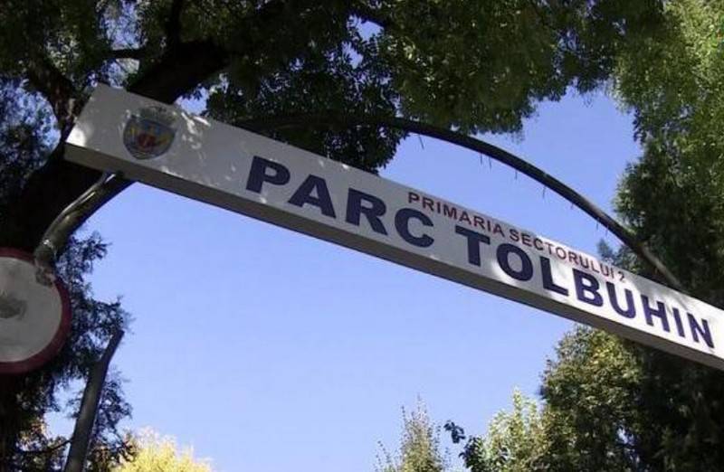 Bucarest exigió cambiar el nombre del parque por el mariscal soviético Fyodor Tolbukhin