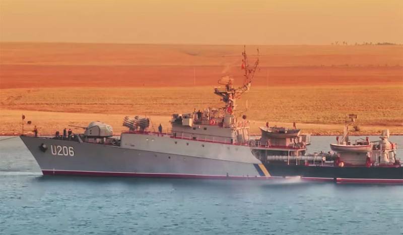 В ВМС Украины решили списать последний корвет