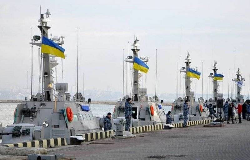 Britain called the date of laying the first missile boat for the Ukrainian Navy