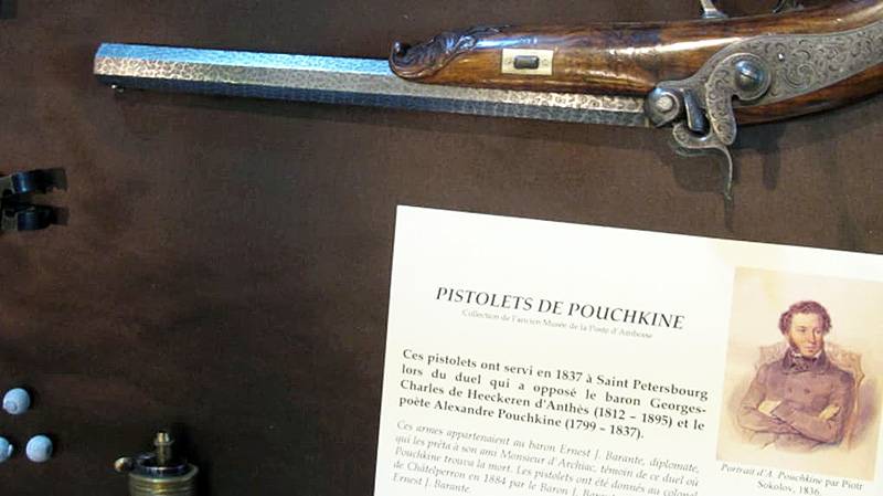 Кодекс дуэли. Дуэльные пистолеты 19 века.