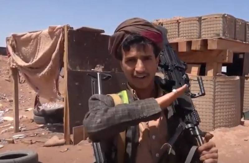 Houthis Streik in Saudi-Arabiens Ölraffinerie-Infrastruktur