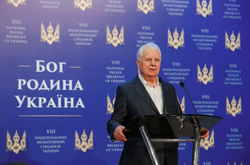 "In 1991, Ukraine might not have become independent": Kravchuk's statement on the eve of the 30th anniversary of the referendum on the preservation of the USSR