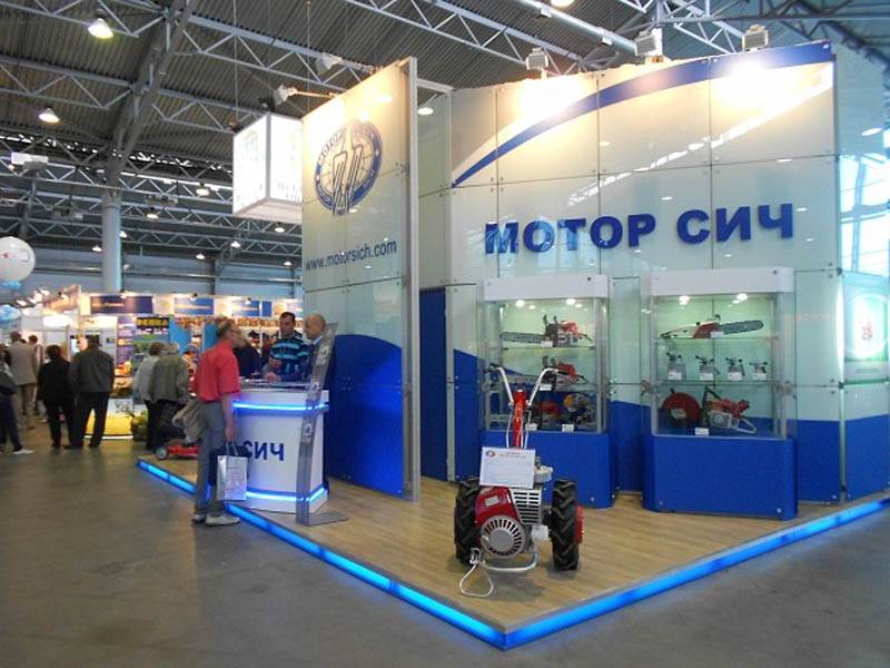 Chinese shareholders urged Kiev to abandon the nationalization of the Motor Sich enterprise