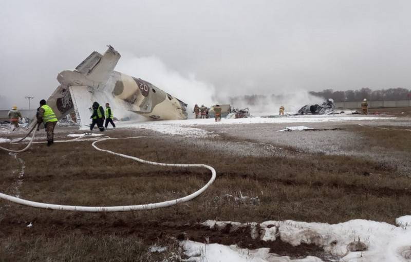 Kazakistan'da iniş sırasında An-26 düştü