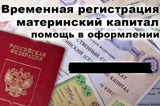 Как обманывают жителей непризнанных республик