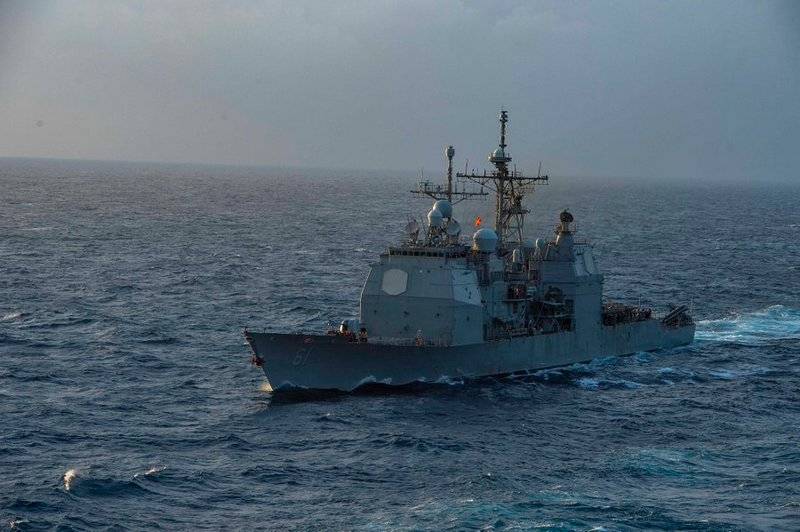 "Para proteger la libertad de navegación": el crucero estadounidense USS Monterey (CG-61) entró en el Mar Negro