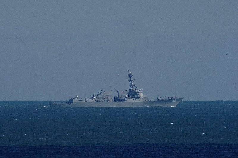 The US Navy sent a second warship to the Black Sea