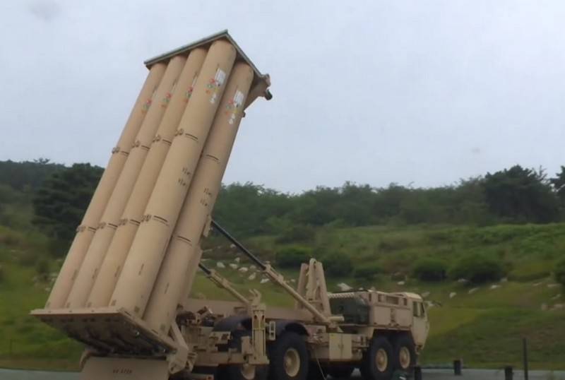 "Pour se protéger contre les armes hypersoniques de la Russie": les États-Unis ont décidé de moderniser le système de défense antimissile