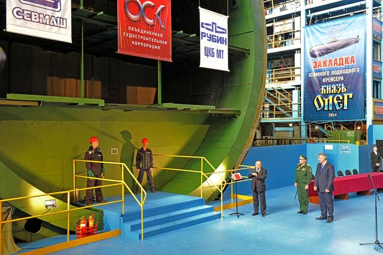 Construcción de las fuerzas submarinas de la Armada rusa en 2021.