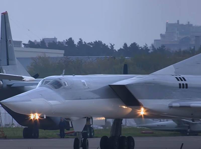 Es gibt Informationen über die Rettung eines Besatzungsmitglieds des Raketenträgers Tu-22