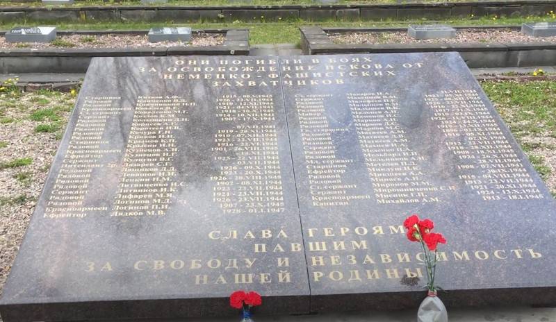 “A memória é mais forte que o granito”: o Ministério da Defesa lançou um novo projeto de memoriais aos soldados da Grande Guerra Patriótica