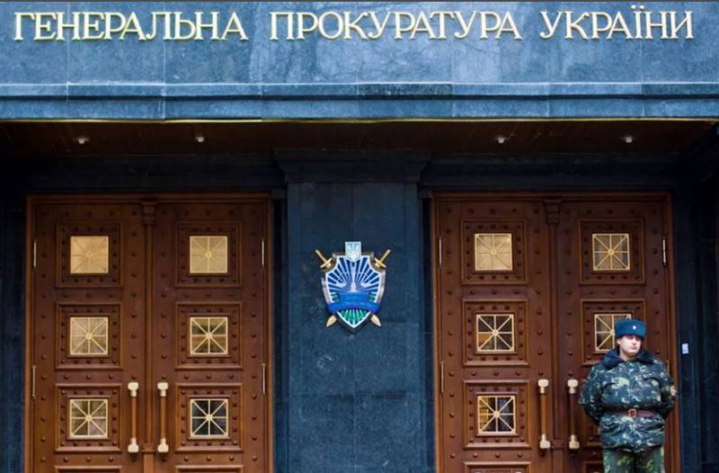 “Yüksek maaş teklif etti”: Kiev, Rus Tuğamiralini Ukrayna ordusunu vatana ihanete kışkırtmakla suçladı