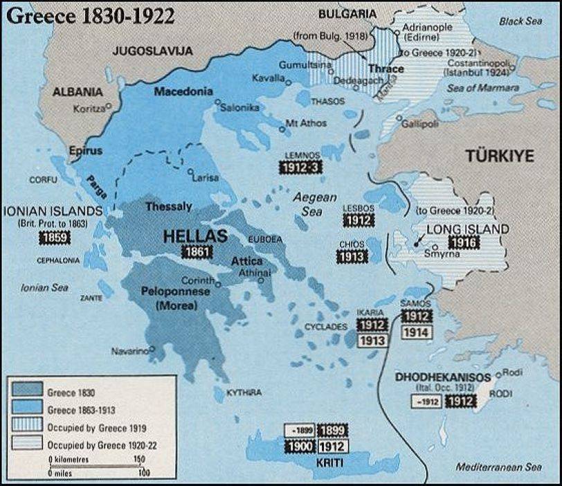 ギリシャとアルバニア 0年離れている