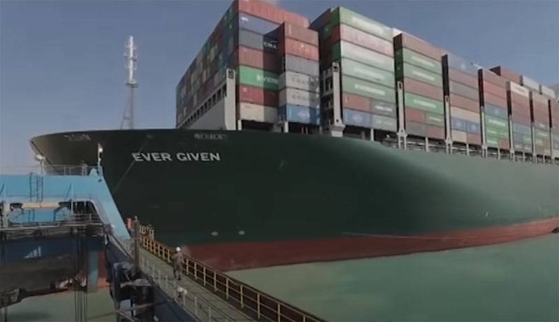 Container ship Ever Given still hasn't left Egypt - investigation is underway