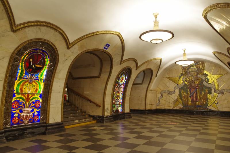 Район метро новослободская