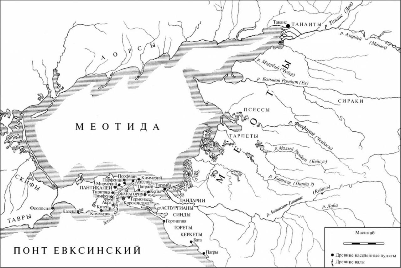 Доклад: История зарождения христианства в Боспорском царстве