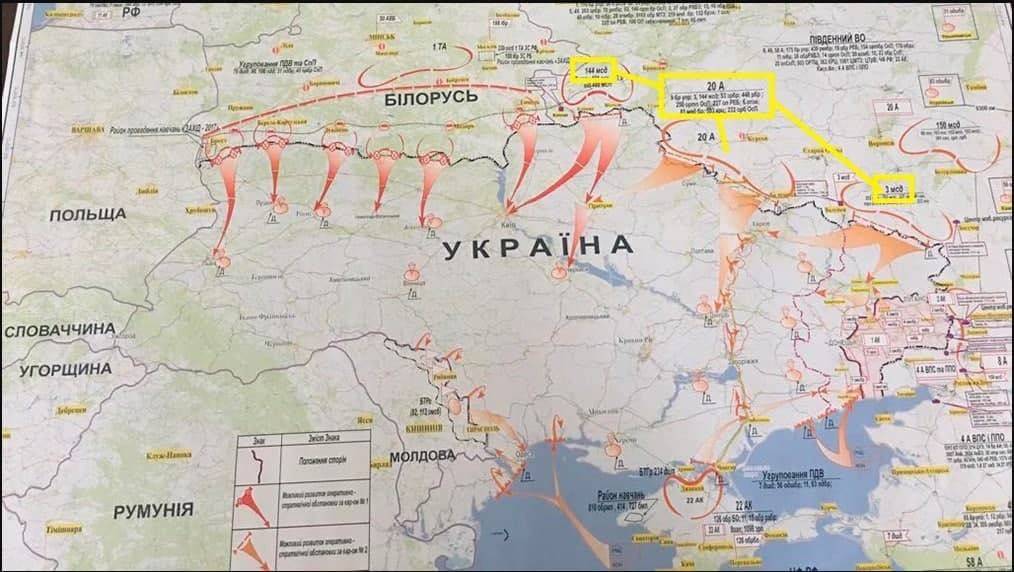 Продвижение вс на украине. Карта наступления России на Украину. План войны с Украиной. План нападения России на Украину. План нападения на Украину.