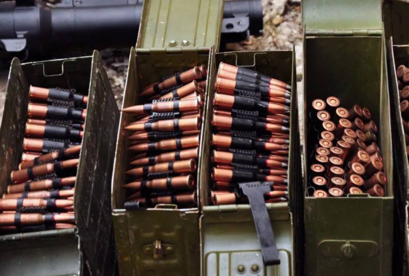 De Bulgarie via la Pologne: l'Ukraine a acheté des munitions de calibre soviétique