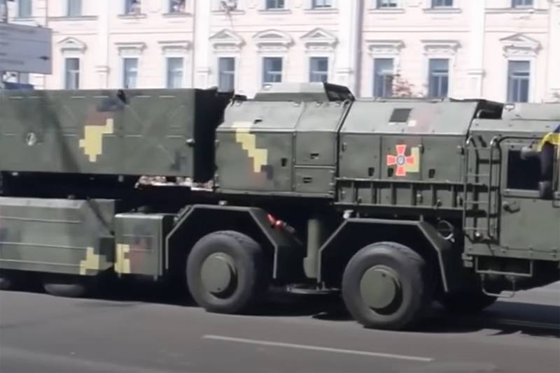 Ukrainian MP: Russia should know that our missiles will reach its nuclear power plants