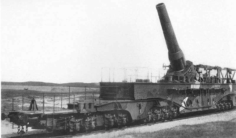 The largest cannons in history. 520-mm railway howitzer Obusier de 520 modele 1916