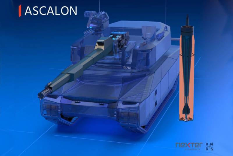 Пушка нового поколения ASCALON или как европейцы хотят обойти «Армату»