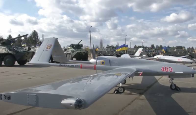 Украина подняла в воздух БПЛА Bayraktar TB2 и направила к границам Крыма