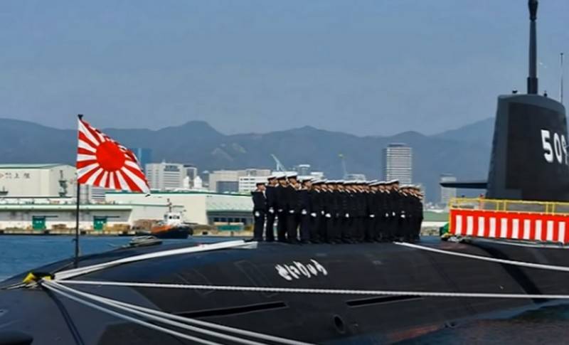 "Artikel 9 entfernen": Japan bereitet sich auf die Überarbeitung der Nachkriegsverfassung des Landes vor