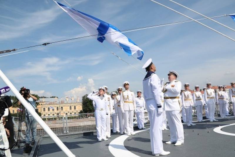 Aufnahmebedingungen in die Flotte der zweiten Serienfregatte des Projekts 22350 "Admiral Golovko"