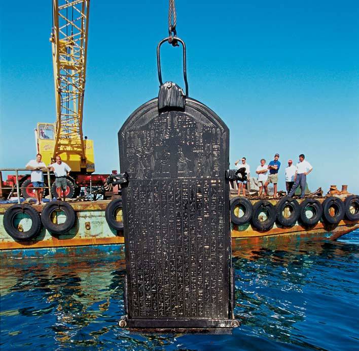 В поисках затонувших городов